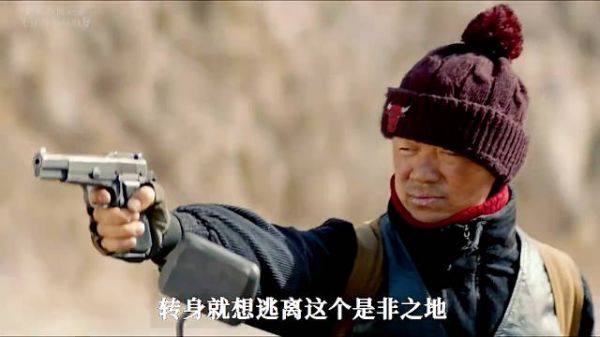 一口气看完贾樟柯的《天注定》世纪悍匪王宝强，全程十分钟，看完直呼过瘾…