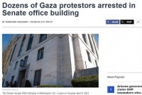 美国抗议者封堵参议院大楼食堂：“不援助加沙，就别吃饭”