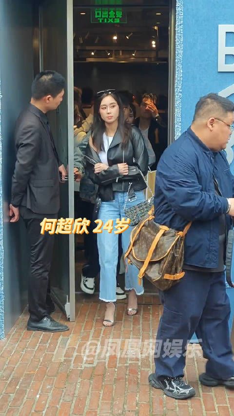 赌王四太小女儿,24岁何超欣 麻省理工清华硕士毕业,有颜又有才!