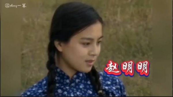 扣(赵明明),90年代多少人的梦中情人,回顾一下女神风采