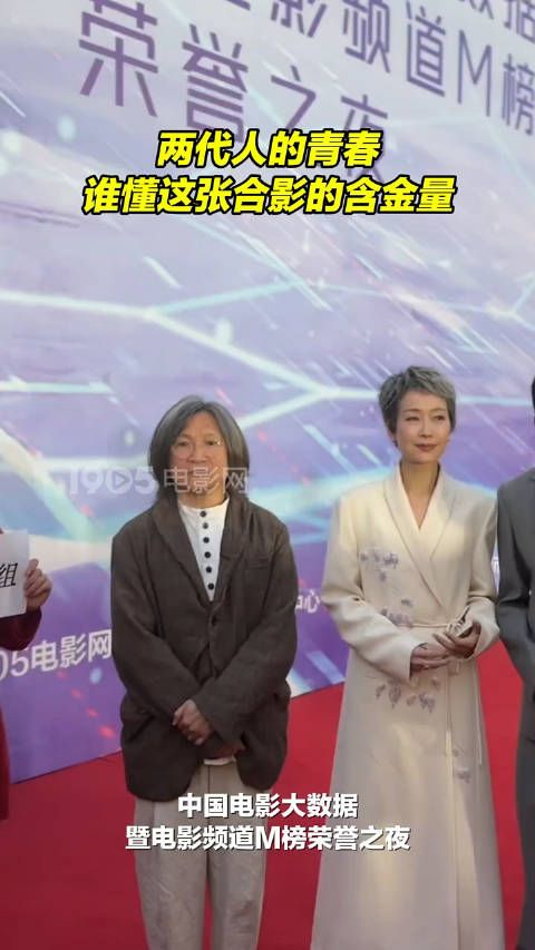 谁懂这段合影的含金量，凝聚了港影最辉煌的时代和无数人的青春