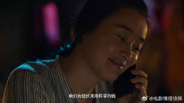 女学霸半夜打电话 寻求妈妈安慰,对话让人太心酸!