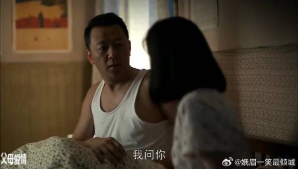 司令居然动用关系把美女留在身边,气的大骂司令是色狼
