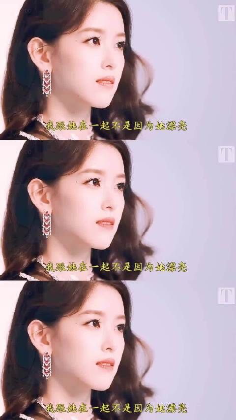 奶茶妹妹章泽天突然引发了热议，起因是她在晚会上曝出家族病史…