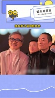 成龙张艺谋同框状态 比张艺谋小4岁，不得不说，成龙这两年老得挺快的