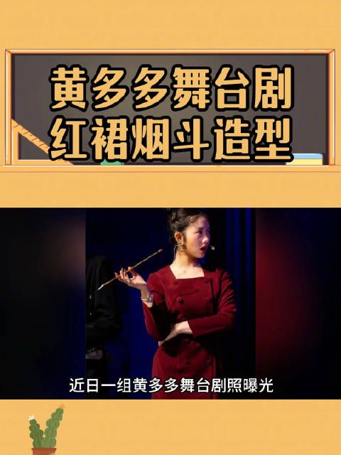 说在王诗龄和黄多多身上,看到了英美式教育的差别