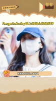 Angelababy 回上海接小海绵 放学，不得不承认，她是一位尽职尽责的好妈妈