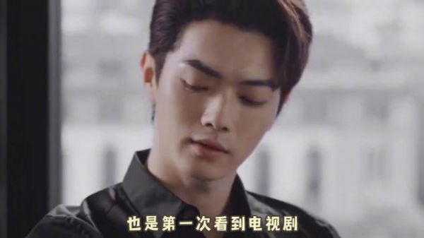 许凯故意学杨紫北京腔,注意两人直播对彼此的称呼,太甜了吧!