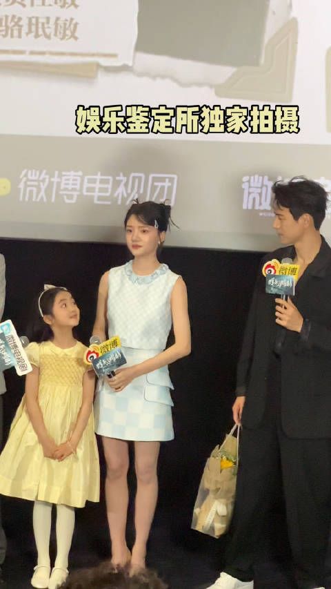 救命!李现是什么魔鬼怪叔叔!