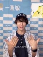 240418 《606》一直娱线上签售repo来来来～ hkelf_dne_1004