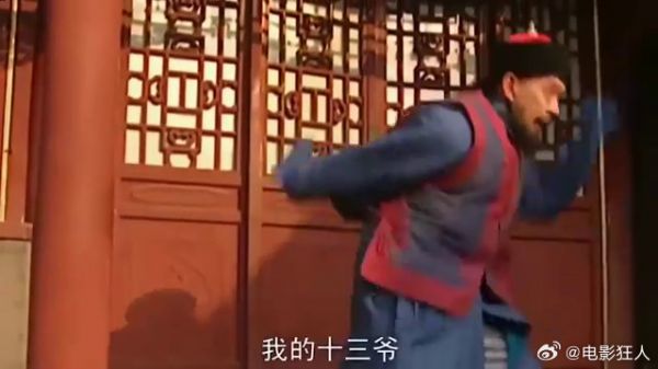 佟国维不愧是老狐狸，趁着十三爷落魄，把隆科多安排他身旁