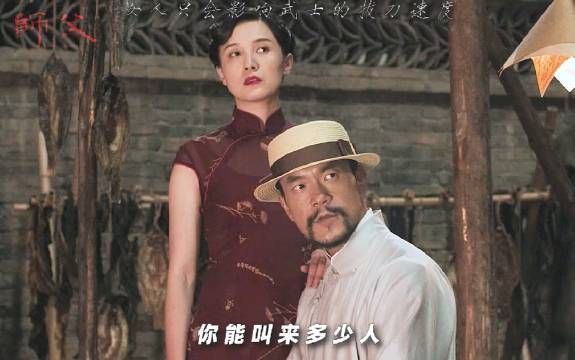 为什么被打一棍就必须倒地,对面给的钱多嘛,还是老板给的太少