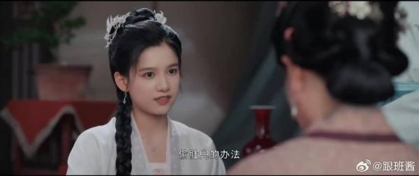胡一天 张婧仪 卢昱晓