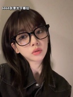 6868就要发字幕组｜240419 katarinabluu 直播