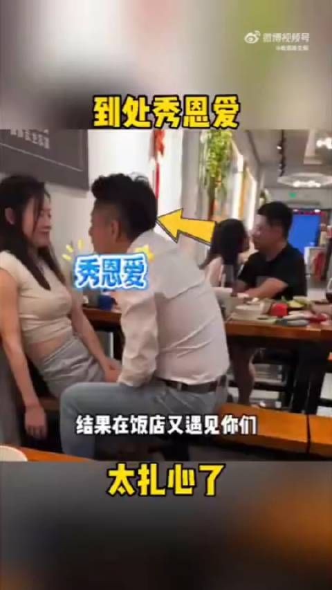 感觉身边好多人都在恋爱，有的人都换好几个了