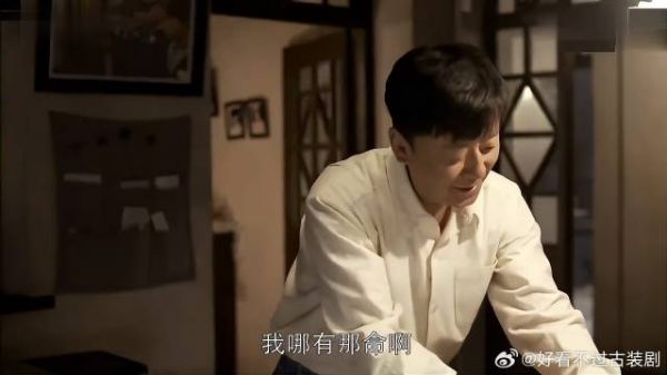 安杰怀孕反应大,德福说母鸡下蛋都不哼,这段太逗了