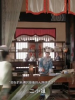 若曦从前可是最会踢毽子的啊，到最后却只能坐在旁边静静地看着…