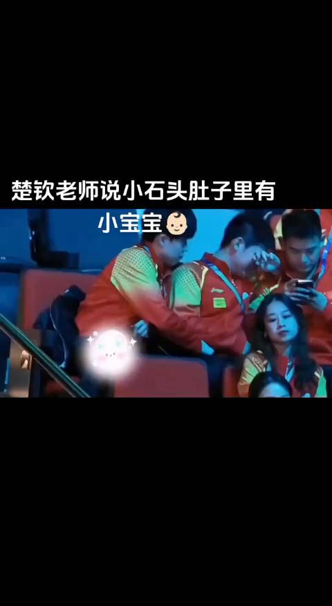 这小子太调皮了,真的欠欠的,头哥,你看有摄像头,大头没事,继续,肉嘟嘟的