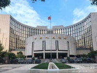 重磅！央行回应