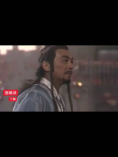 丁典嘴角边露出一丝苦笑,隔了好一会,才道:兄弟,你不笨了,以后你一人行走江湖,也不会吃亏,我这可放心了
