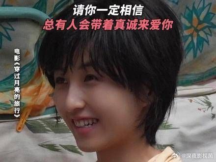 爱与被爱同时发生,爱才变得有意义