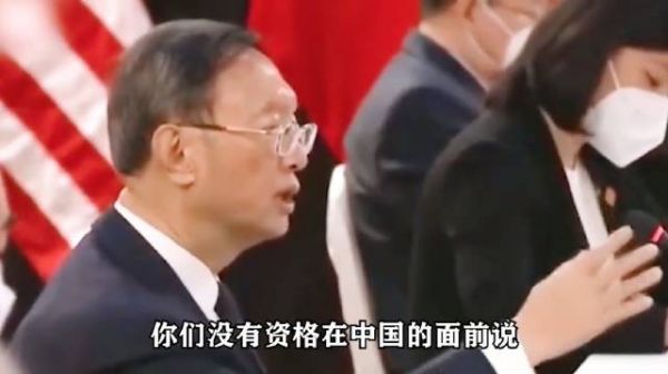 时间有点长,但是这展现了大国风采,我们从此挺直腰杆子!
