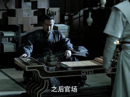 范闲向岳父表示心意,却意外暴露私自会见林婉儿
