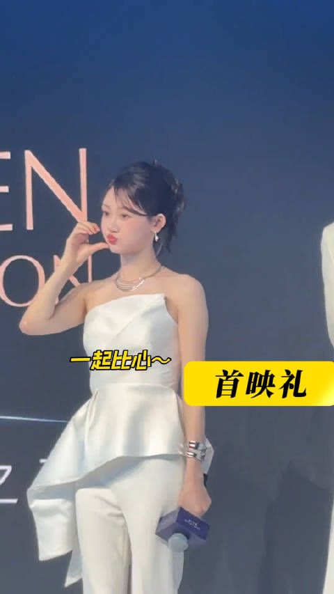 林更新苗苗吴千语同框比心，三人同框颜值对眼睛很好！太养眼了！