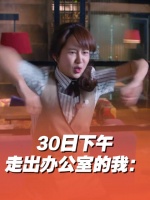 不敢相信放假的我会是一个多么乐观开朗的小孩