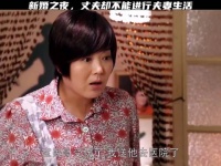 自己不行还怪别人