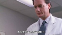 又是男医生？咸猪手还有完没完…