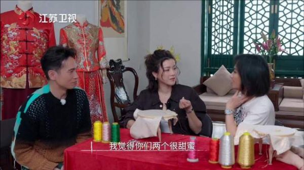 开启爆料环节!@劉嘉玲 爆料与@梁朝偉 的婚礼,是她一手包揽大小细节…