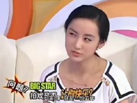 是被少安锤怕了吗？