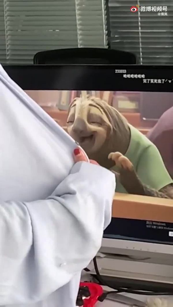 闪电为何笑的如此开心?