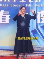 「倪萍姐姐65岁依旧童心不减啊，活力满满～」「」