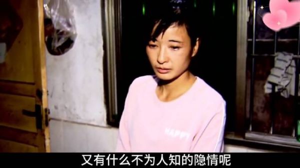 40岁保洁工和公司领导恋情背后的秘密令人震惊