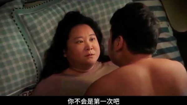 底层女人想要赢一次有多难?为实现梦想暴瘦一百斤,热血且激情