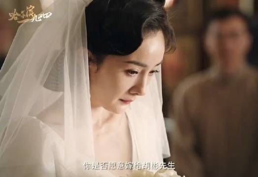 “我不会和任何人结婚,没有哪个男人能娶到我”