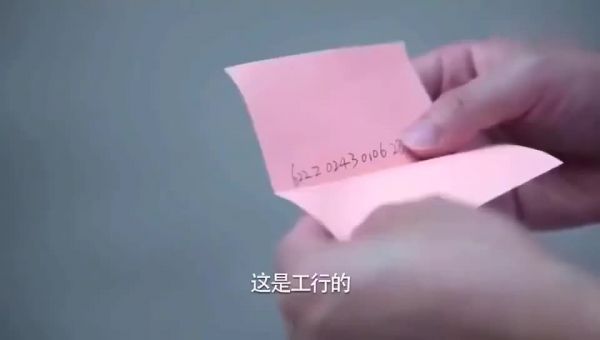 我就喜欢这么直白的女孩子,一点也不拐弯抹角!