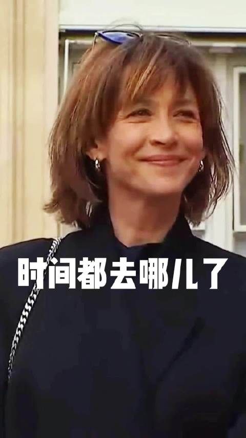 法国一代世界级女星苏菲·玛索出席爱丽舍宫国宴