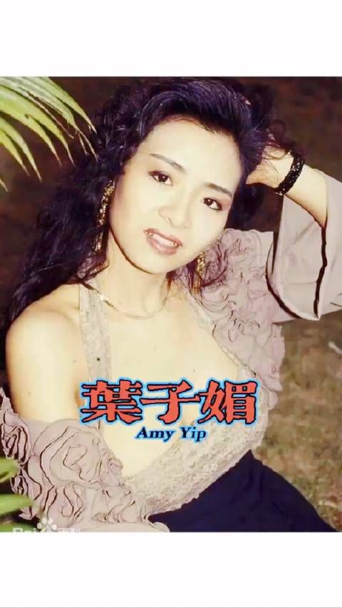 她是90年代香港最红的艳星，独享“波霸”的封号傲视群星