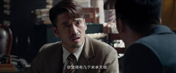 潘越已经推理出双胞胎事实,关雪其实也早知道,只是一直不肯承认…