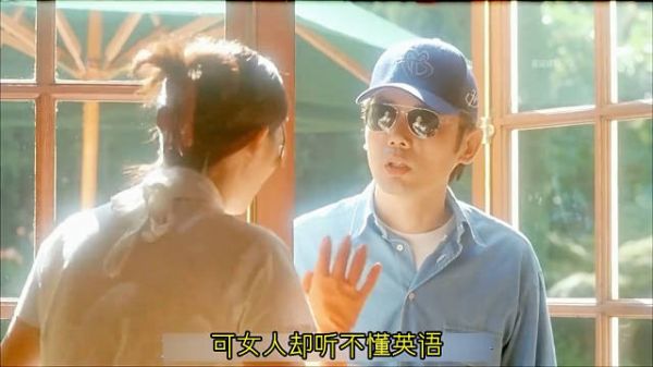 冯小刚巅峰时期的贺岁电影,听葛大爷飙台词真是一种享受!