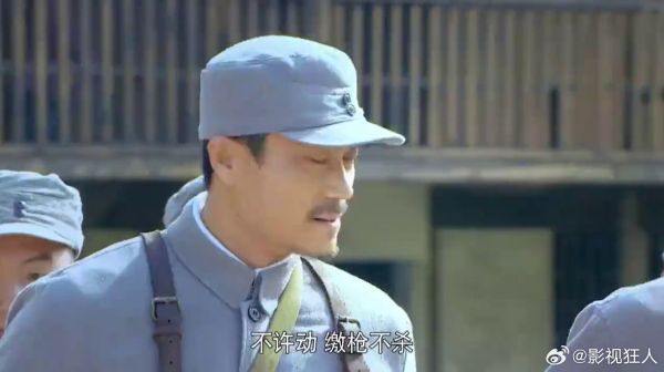 鬼子假扮八路军屠村,不料被村民发现端倪,下秒直接全歼
