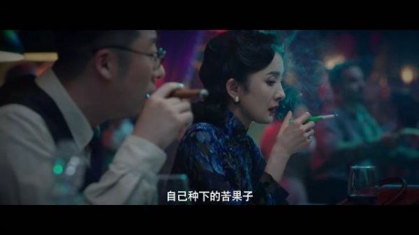 潘越找关雪摊牌,本想奚落一番,结果被反将一军…