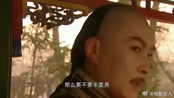 年羹尧大权在握,邬思道未雨谋筹,提醒雍正:不可不防