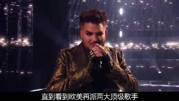 欧美再派两大顶级歌手?那英这次彻底被逼疯!内娱歌手遮羞布被撕开