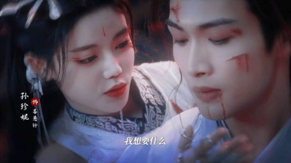 张彬彬、孙珍妮最新物料,两人看起来还挺有CP感,如果这部戏爆红…