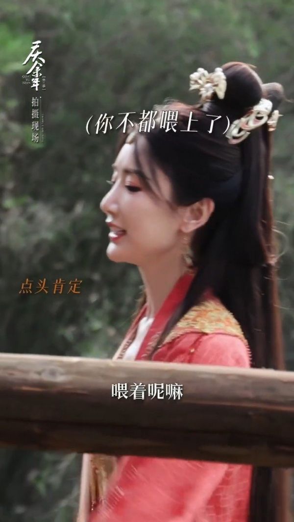 张若昀毛晓彤《庆余年》 大公主指骡为马，好一个风驰电掣的骡子…