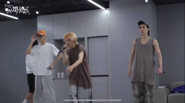 240514 《RODEO (冒险行动)》